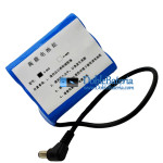 Batería para PLC X-645 [Batería de repuesto]